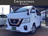 全国納車可能!県外納車実績多数いただいております!ご自宅まで納車いたします。