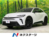 トヨタ クラウンスポーツ