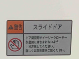 チョットでも気になったお車は「お気に入り」に登録をおねがいします。店舗からのメッセージをご案内させていただいております。