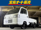 ホンダ アクティトラック