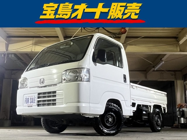 アクティトラック SDX 4WD