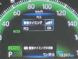 「ありがとう」って言われる頑張るカーライフアドバイザーでありたい。是非、ご来店ください。