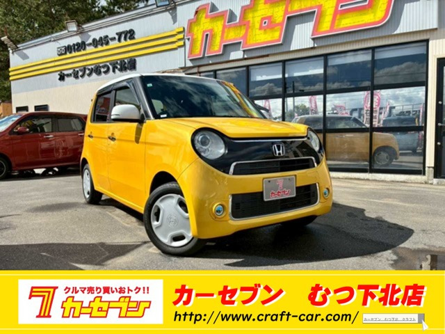 N-ONE G Lパッケージ 4WD 