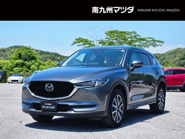 CX-5 2.0 20S プロアクティブ