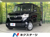 SDナビ バックカメラ 衝突被害軽減 禁煙車 スマートキー LEDヘッド