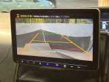 【バックカメラ】駐車時に後方がリアルタイム映像で確認できます。大型商業施設や立体駐車場での駐車時や、夜間のバック時に大活躍!運転スキルに関わらず、今や必須となった装備のひとつです!