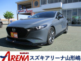 ★『フリーダイヤル7078-6002-950767』までお電話ください