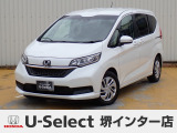 ホンダ フリード
