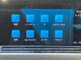 [DiscoverPro]ナビゲーション機能をはじめ、車両各種設定/アシストシステム設定、Bluetooth、AppConnectなどの機能を持ち合わせています。