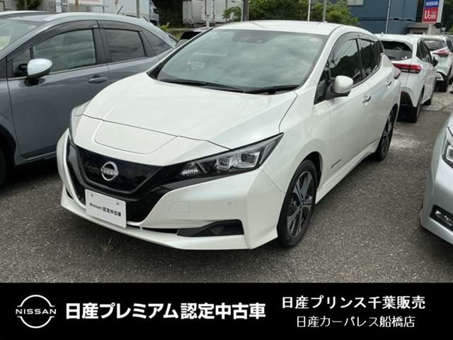 日産 リーフ 