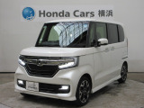 ホンダカーズ横浜 平塚中央店へようこそ。 当社下取りのお墨付き車両。人気車両で充実装備の一台。おススメです。どうぞご覧ください。