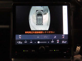 【ナビ】CPO(認定中古車)は納車時に地図ソフトが最新版!G-Link情報により精度の高いルート探索や渋滞回避ルートの案内など、快適な運転を支援する情報の入手が可能となります。