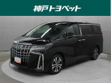 トヨタ アルファード