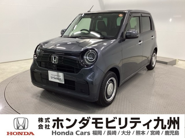 ホンダ N-ONE 