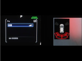 コーナーセンサーを装備。障害物までの距離に応じて警告音を変えてお知らせ。縦列駐車時や駐車場・車庫等での取り回しをサポートします。詳細は販売店スタッフまでお尋ね下さい。