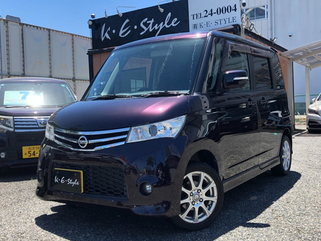 ルークス ハイウェイスター 4WD 