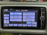 オーディオソースです!