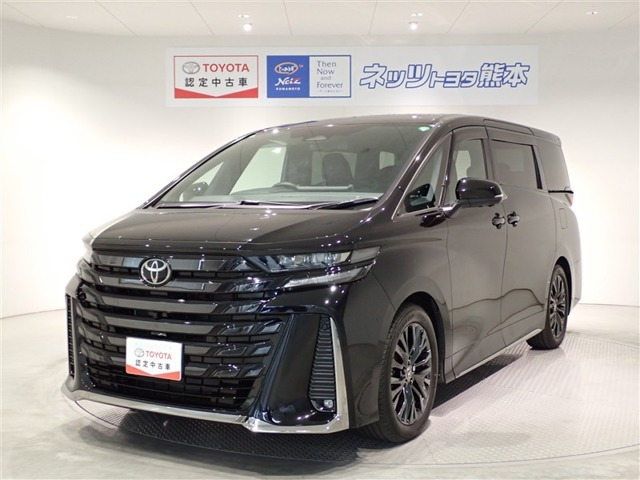 ヴェルファイア ハイブリッド 2.5 Z プレミア 