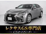 禁煙車です!室内は嫌なニオイも無く、すごく綺麗な状態です!禁煙車・・特にセダンタイプのお車では少ないですよね!!タバコのニオイが苦手なお客様必見です!快適にご乗車頂けます!!
