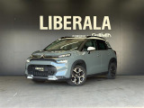 ◆LIBERALAは、輸入車選びの新たなスタイルを提案するインポート・セレクト・ブランドです。オーナー様となる方がクルマから直接感じる感性を第一にした、最良の一台との出会いをコーディネートいたします。