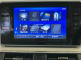 ダイハツ認定中古車取扱いの正規ディーラー店舗となります。メーカー保証はもちろん中古車保証も全国最寄りのダイハツ正規ディーラーにてご利用いただけます(一部除く)