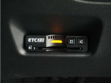 ◆ETC2.0装着◆進化したドライブ体験。料金収受システムだけだったETCが生まれ変わって、高速道路を賢く使うETC2.0に進化しました。多彩な情報サービスが便利で快適なドライブ体験を提供します。