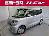 【四国四県・岡山】への販売に限らせて頂きます。