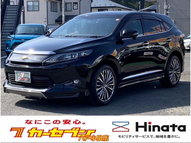 ハリアー 2.0 エレガンス 4WD 