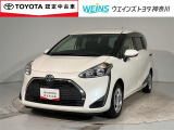 ★現車確認をお願いいたします★0466-88-5711藤沢市大庭5403-12kaiya_saito@weins-toyota.jp