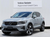 2025年XC40Ultraヴェイパーグレー入荷いたしました