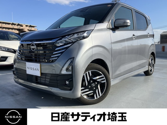 デイズ ハイウェイスターX
