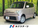 スズキ MRワゴン