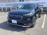 ホンダの中古車・新車販売をしているホンダカーズ茨城西神栖掘割店です!車のプロがお客様のカーライフのサポートを致します。
