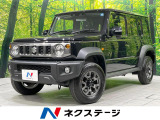 スズキ ジムニーノマド