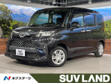 両側電動ドア 純正SDナビ バックカメラ 衝突被害軽減システム 禁煙車