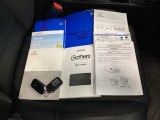取扱説明書やメンテナンスノートもそろっています。
