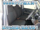 お客様にお座りいただくシートは徹底洗浄済みです!手作業でていねいに洗うので、心地よさが違います☆☆