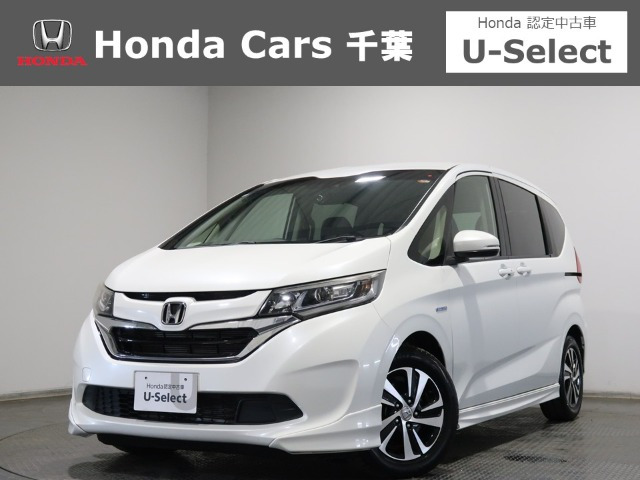 フリード+ 1.5 ハイブリッド G ホンダセンシング 