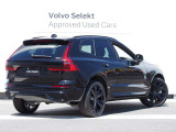 堂々としたスタンスを際立たせる、専用デザインの21インチ 5ダブルスポークアルミホイール。XC60 Black Editionは、静かに、そして力強く道を切りひらくあなたのための一台です。