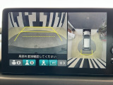 全周囲カメラ付きで広範囲の確認が出来ます!スムーズな駐車・車庫入れをサポートいたします!