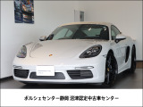 1オーナー禁煙車 認定中古車6MT右ハンドル スポクロ 20インチ PASM PDLS