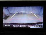 バックモニター付きなので車庫入れもラクラクです♪