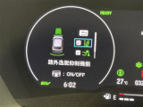 ◆【お問い合わせください】写真の内容に関してやおクルマ購入までの流れなどご不明点、ご質問等がございましたらお気軽にガリバー店舗までお問い合わせください。