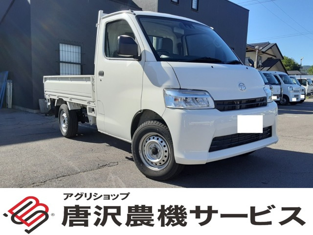 グランマックストラック1.5 GL方開