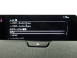 メーカーオプションTVチューナー付!