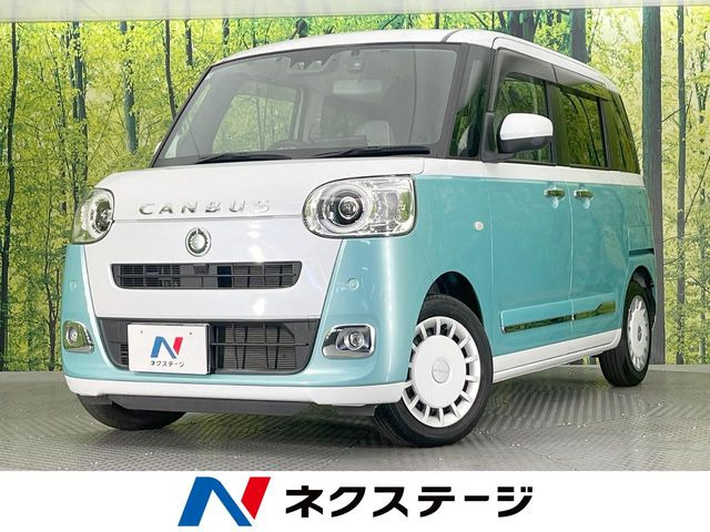 ムーヴキャンバス ストライプス G