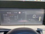 ご購入後、納車前に点検整備を実施致しますので、安心してお乗り頂けます。