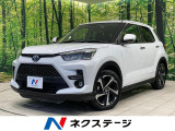純正9型ディスプレイオーディオ 全周囲カメラ 衝突被害軽減システム