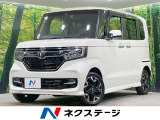 禁煙車 純正8型ナビ バックカメラ 衝突軽減 両側電動ドア ドラレコ