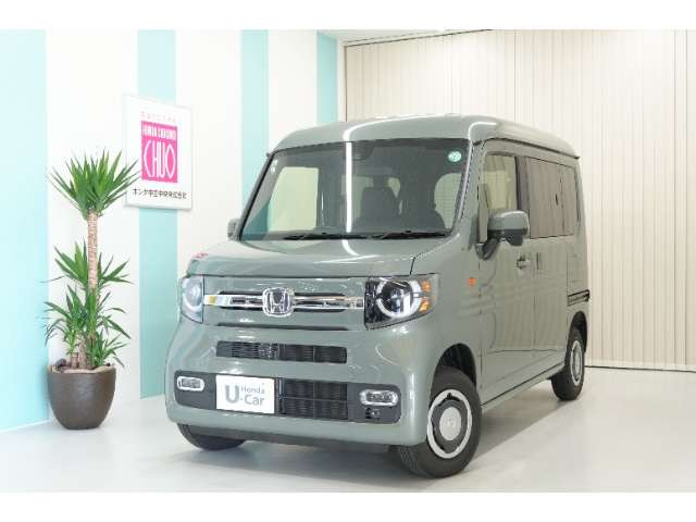 ホンダ N-VAN 